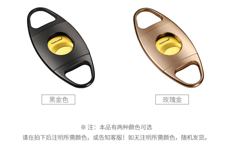 CC-3041 Сигара CUT_06.JPG