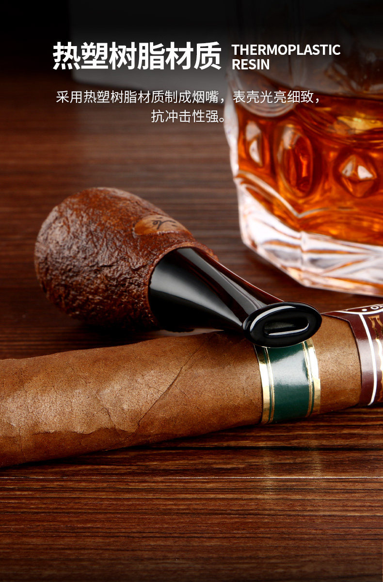 ТАБАКА ДЕЛАГО_04.JPG