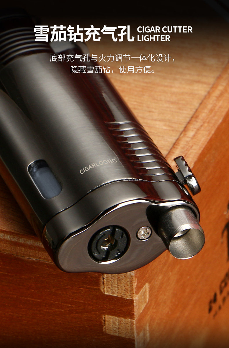 Подробная информация о зажигалке --- Egg Dragon_06.jpg