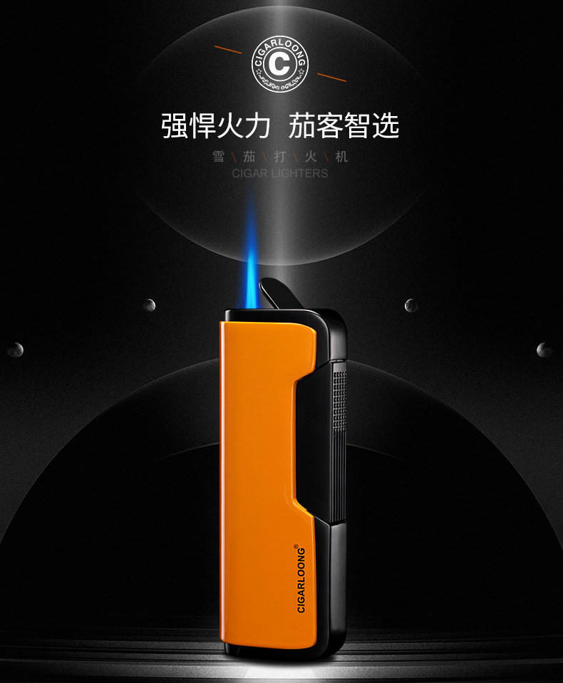 Новый продукт Ligher_01.jpg