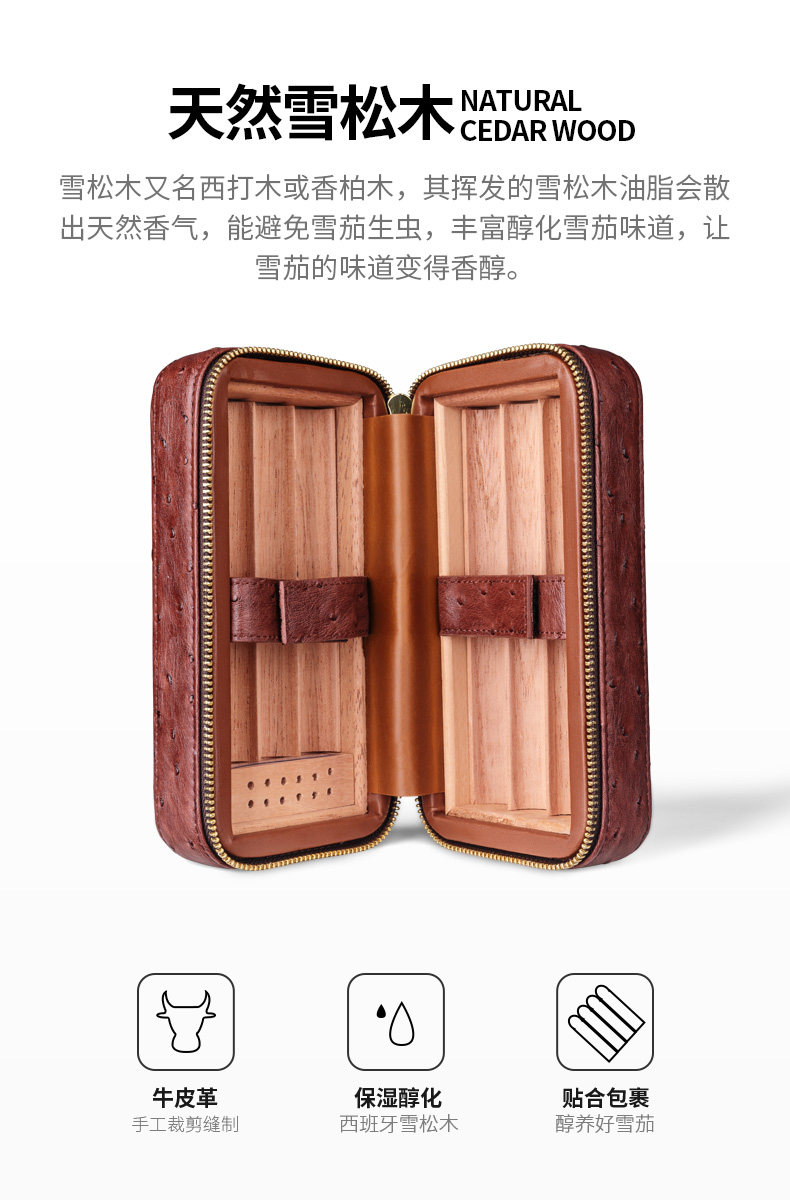 Сигарная коробка --- _04.jpg