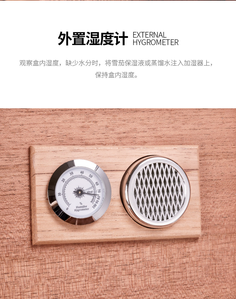 Сигар Box_07.jpg