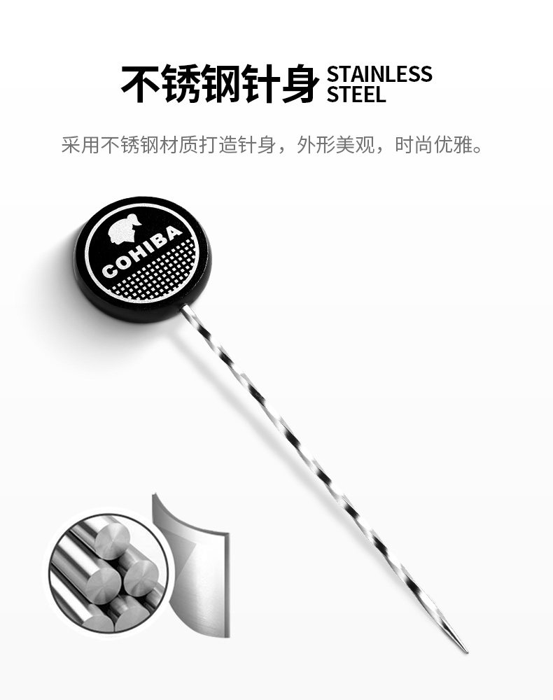 Сигара проходящая игла_03.jpg