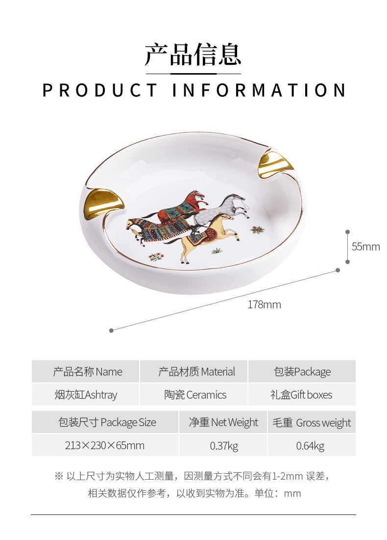 Подробности Ashtray page_07.jpg