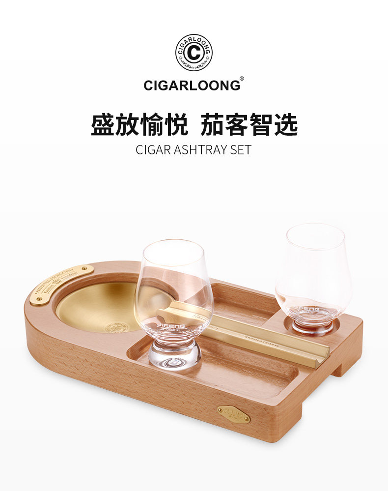 CL-105 Ashtray_01.jpg