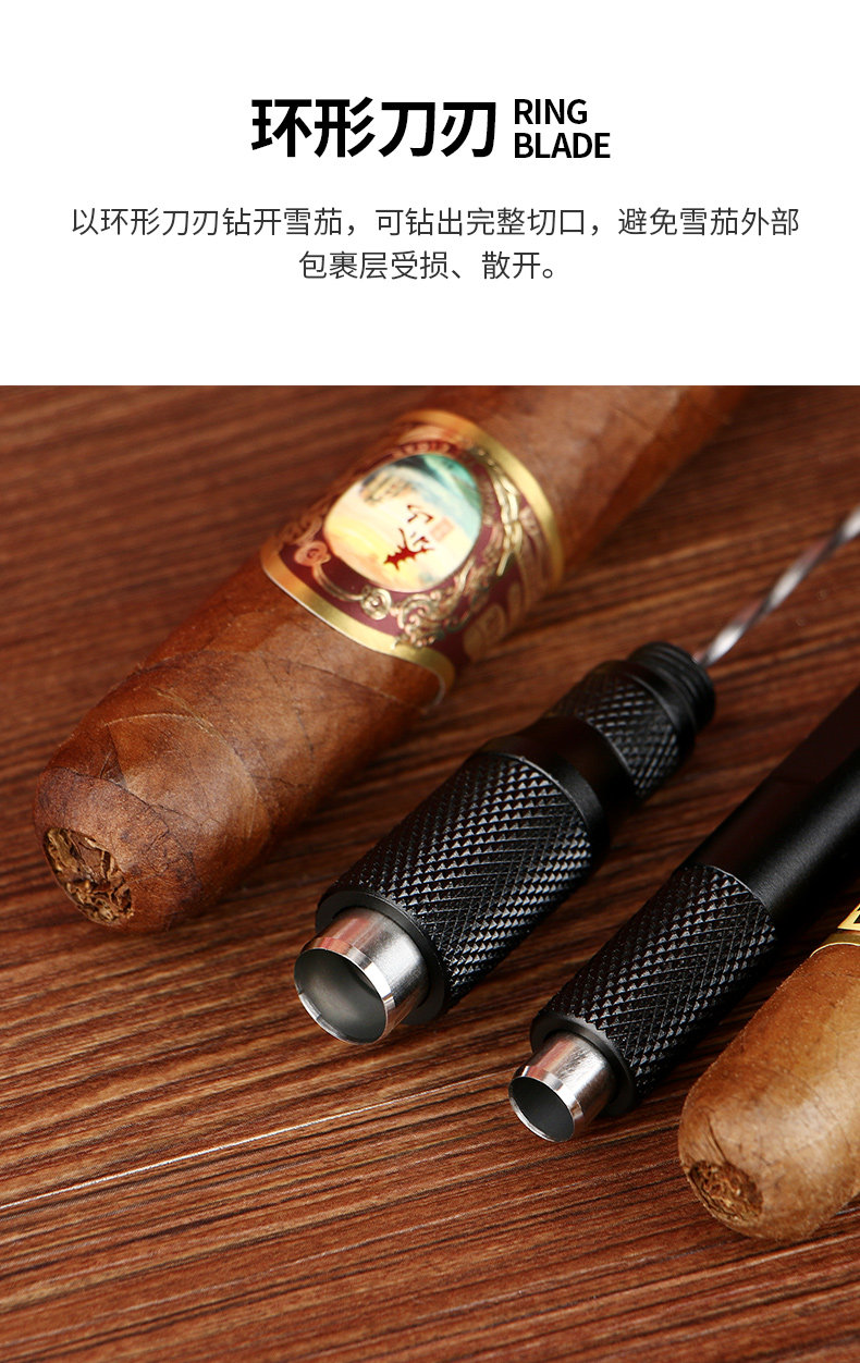 Gao xiba cigar diamond_06.jpg