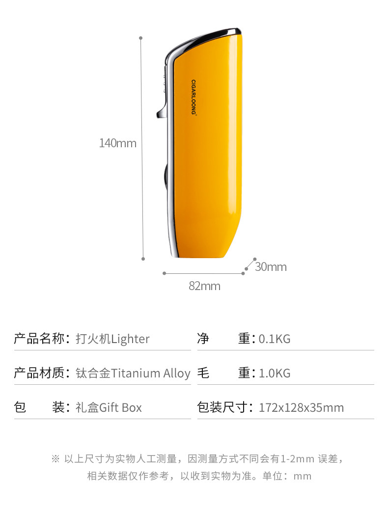 Сигарная резка легкая яйца Dragon_11.jpg