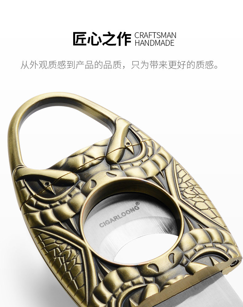 Сигарная детализация Dragon Dragon_03.jpg