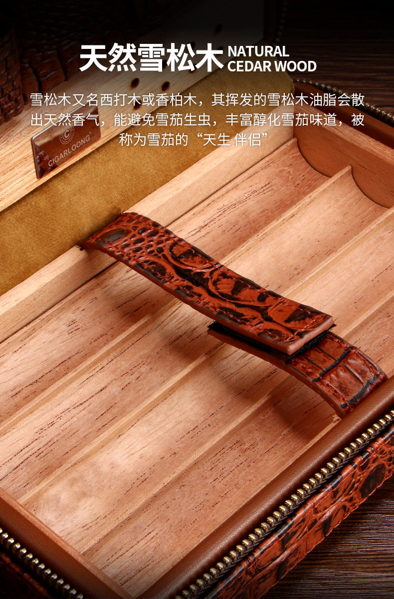 Подробная информация о сигаре-яйцах Dragon_06.jpg