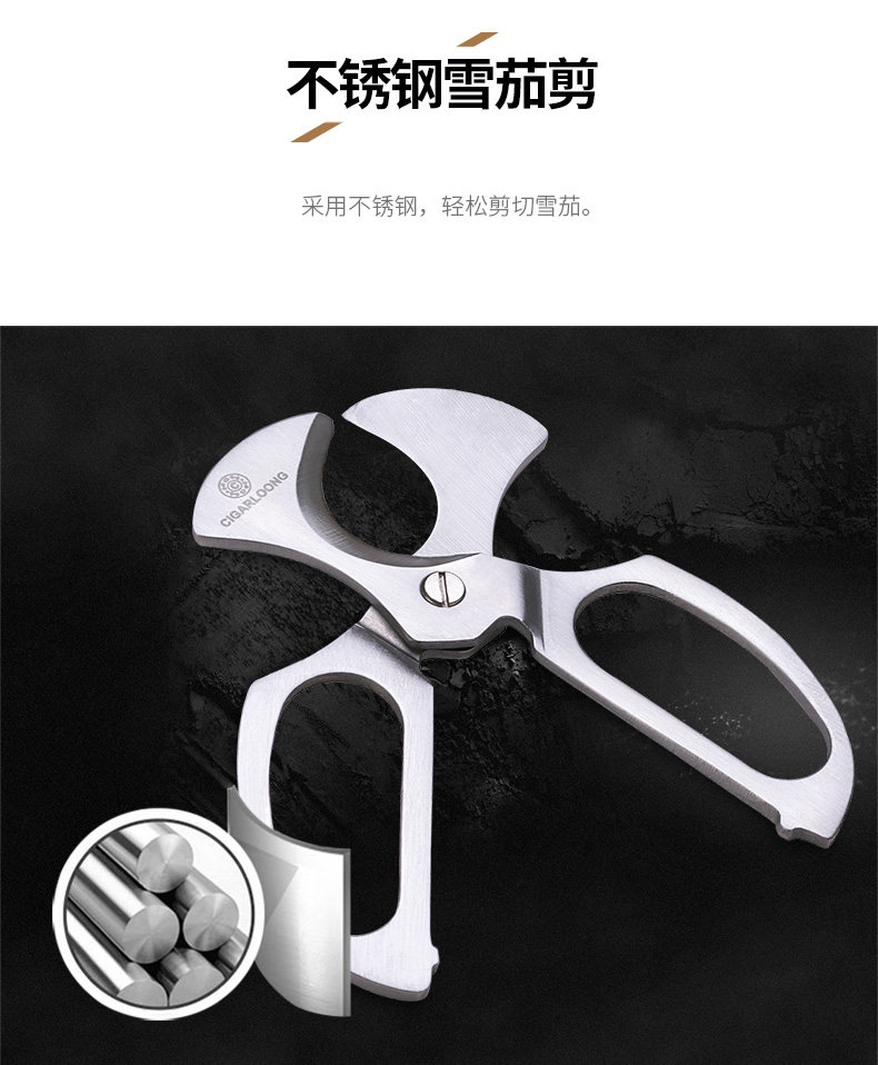 Сигарный нож 2 детали page_03.jpg