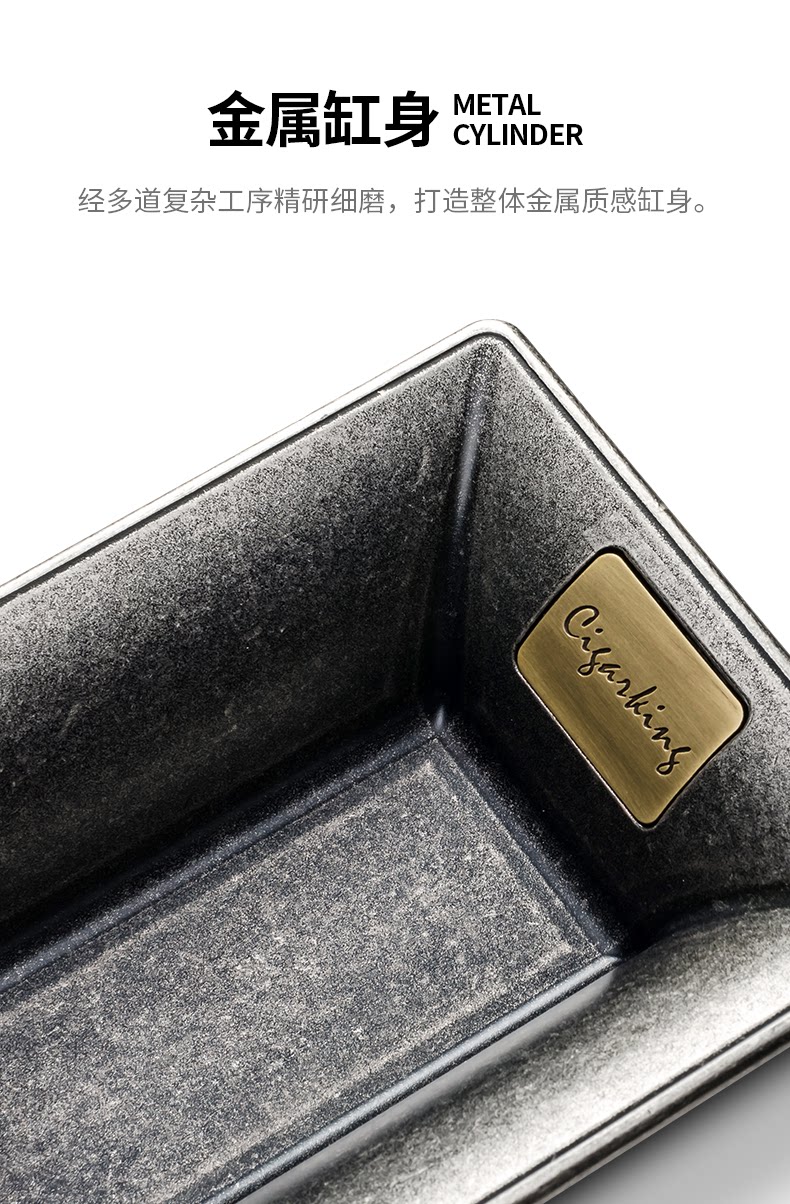 Детали баклажанов Ashtray_04.png