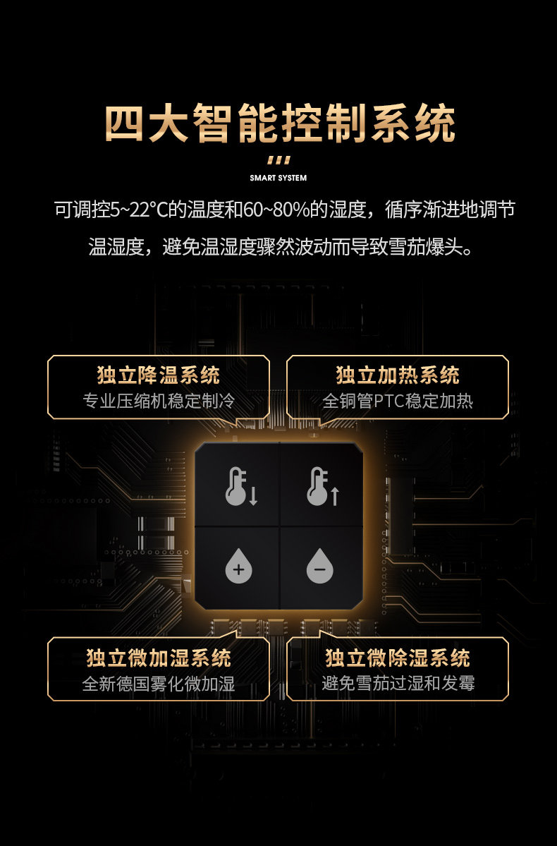 168 Double Pin Jiaolong_11.jpg