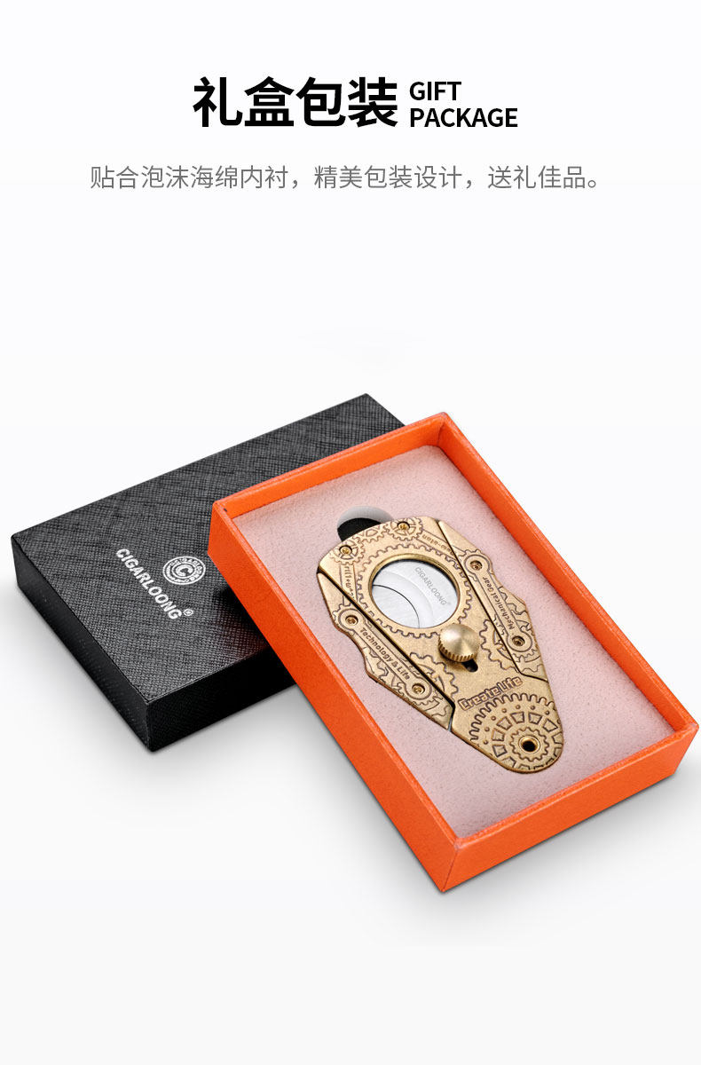 Cl-j51 cigar new details_06.jpg