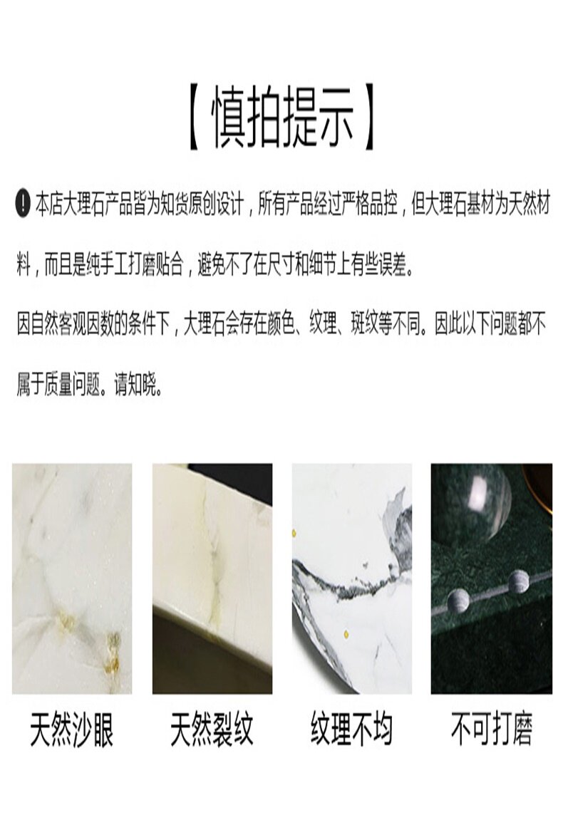 Подробности 1_08.jpg