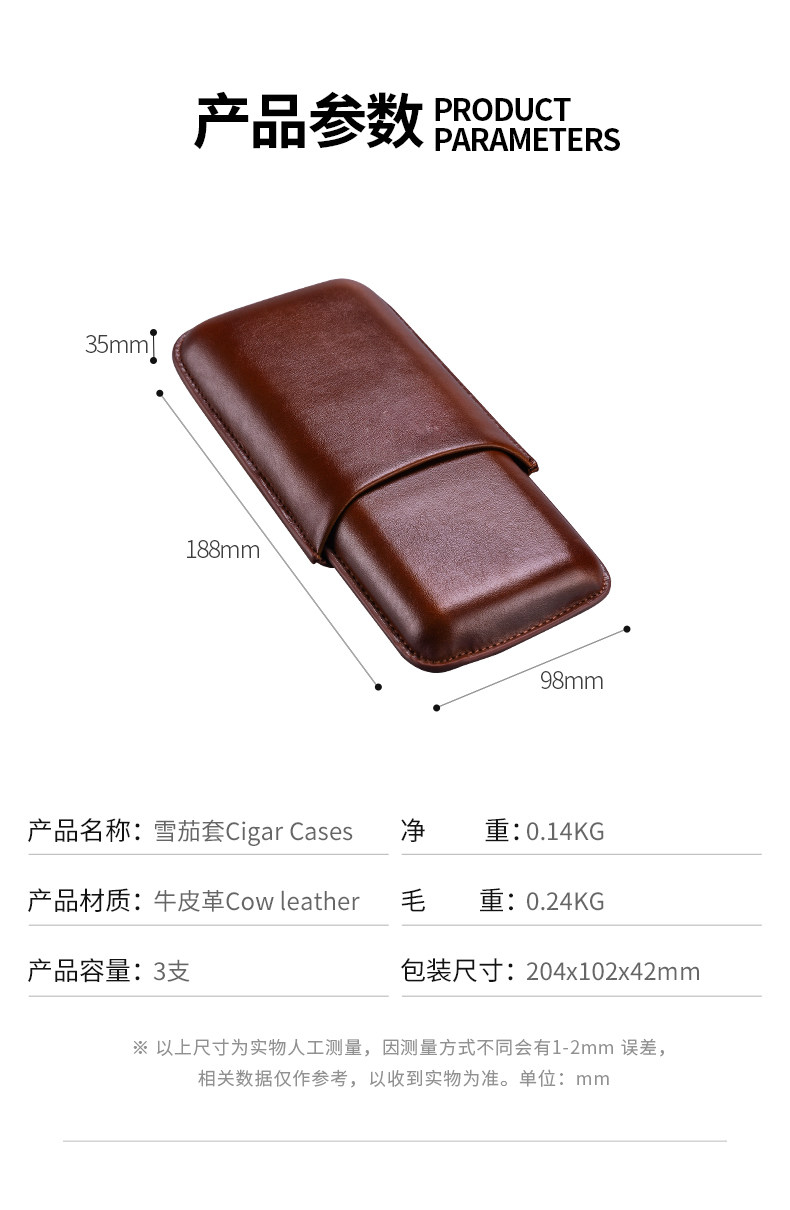 Сигарный рукав_10.jpg