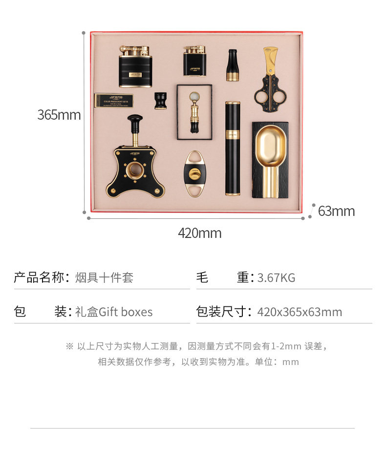 Jf ten -peece set details_17.jpg