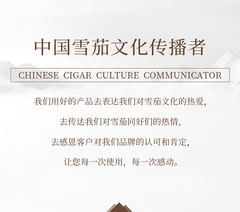 Сигара проходящая игла_12.jpg