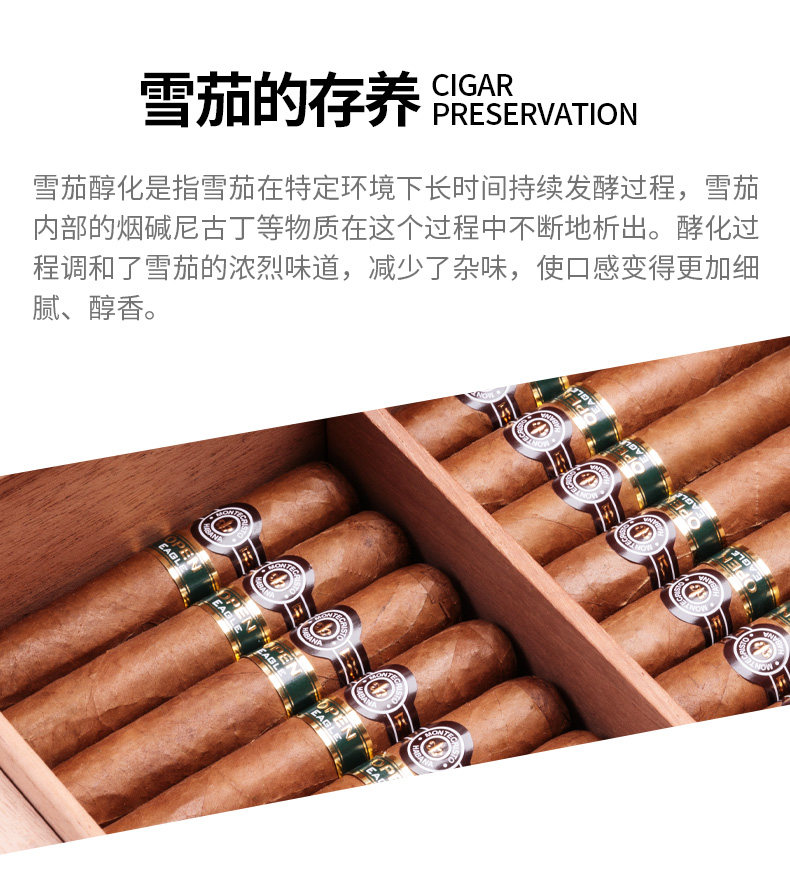 Cigar Box 2 Detail_04.jpg