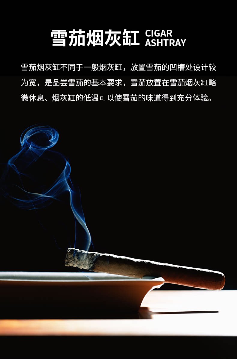 CL-044A Ashtray Details_02.png