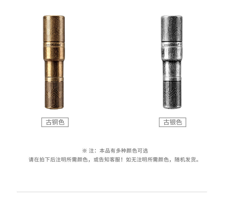 Детали ножа сигар_09.jpg