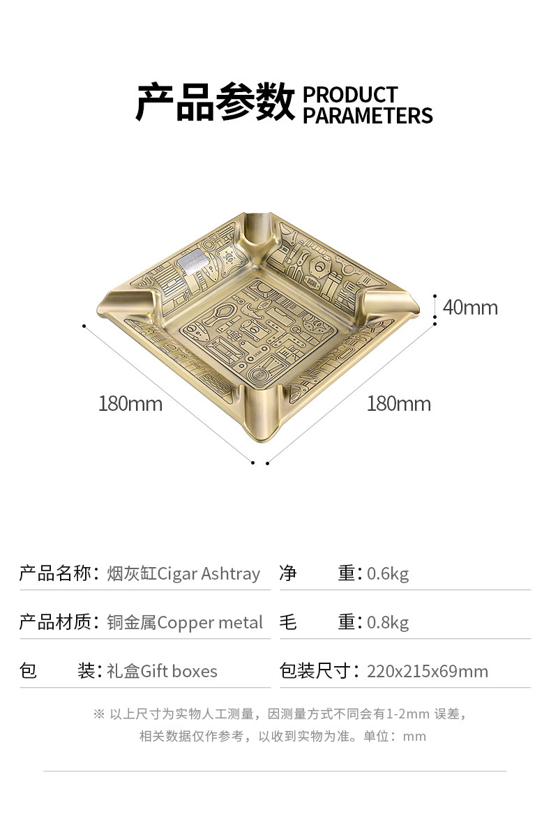 Подробности page_07.jpg