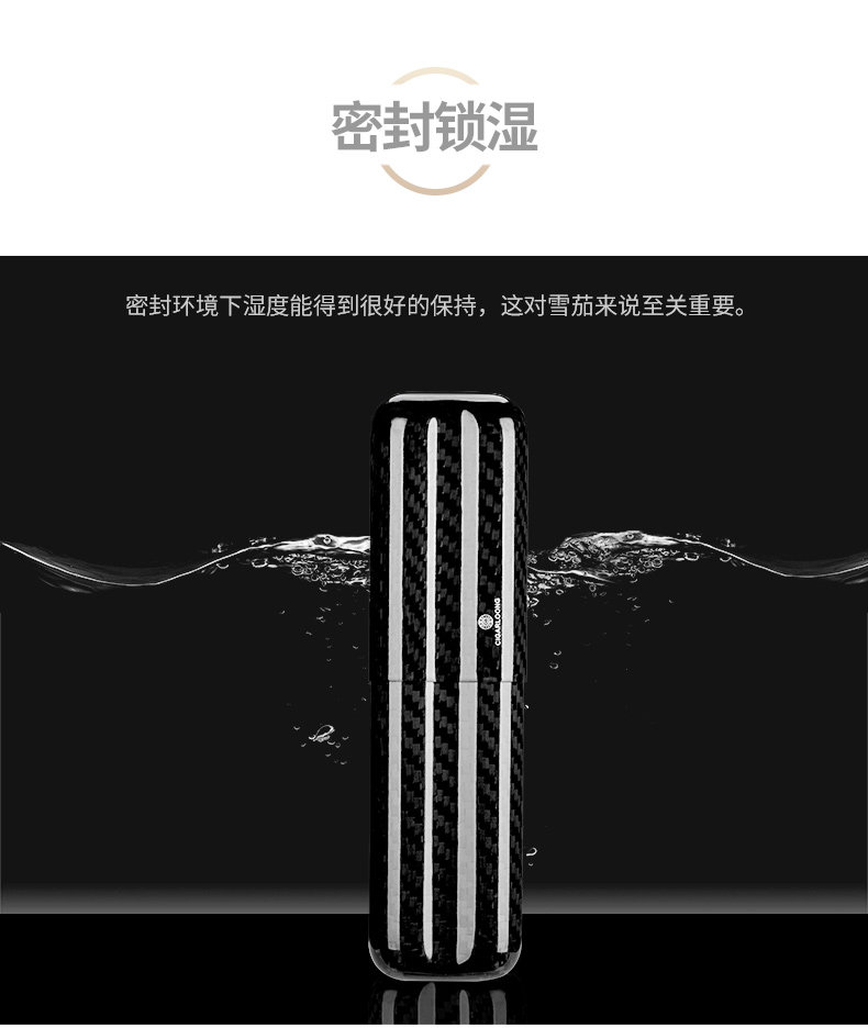 Подробная информация о сигаре_02.jpg