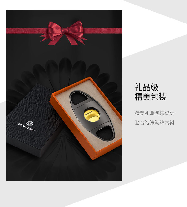 CC-3041 Сигара CUT_11.jpg