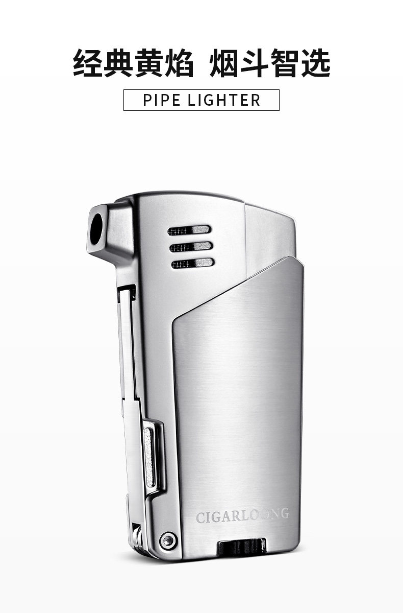 Подробная информация о Lighter_01.jpg