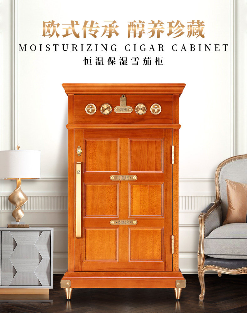 JF-X02 CIGAR DEFATINE_01.JPG