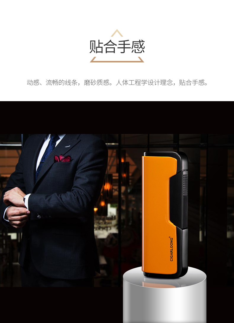 Новый продукт Ligher_02.jpg