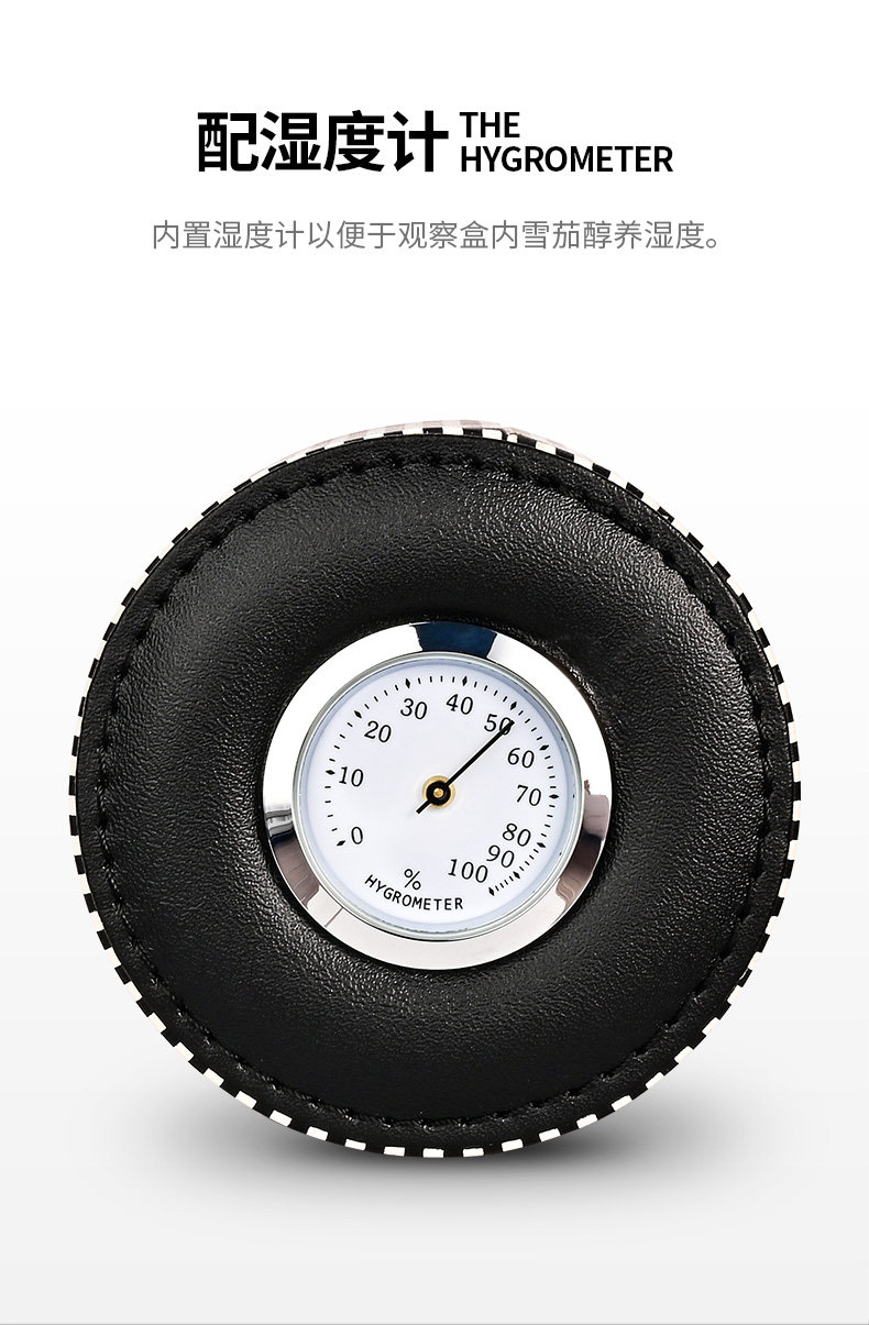 Сигарный цилиндр_05.jpg