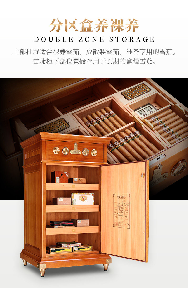 JF-X02 CIGAR DEATHAR_04.JPG