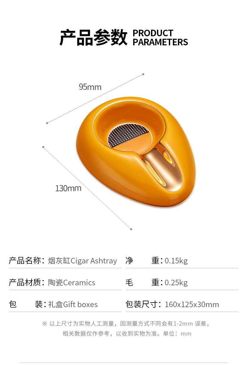 Подробная информация о Ashtray_08.png