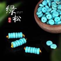 Natural Green Pine Stone Septer Spacer Handstring Loose Bead Yuzu Round Pearl Buddha Beads Diy Accessories Star Moon Bodice Accessories