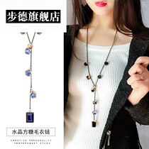 Urban fashion net red sweater chain womens long tassel exquisite imitation crystal sugar cube necklace Korea wild autumn and winter