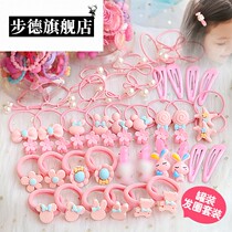 Childrens hair accessories Korean small fresh cute sweet girl head rope hair ring head rope little girl hair clip Princess headdress