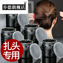 Tie hair rubber band Black small black circle Disposable like a rubber band Female tie braided head rope Adults use simple hair rope