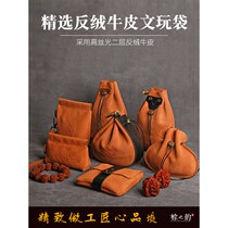 Bull Piven Play Bag Walnut Cashier Bag High-end Jade Jewellery Collection Bag Pan Beads Jade Bracelet Containing genuine leather