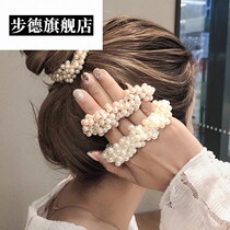 Girl imitation pearl head rope Female simple Korean version of the net red hair circle holster Korean sweet and fresh leather band hair rope headdress