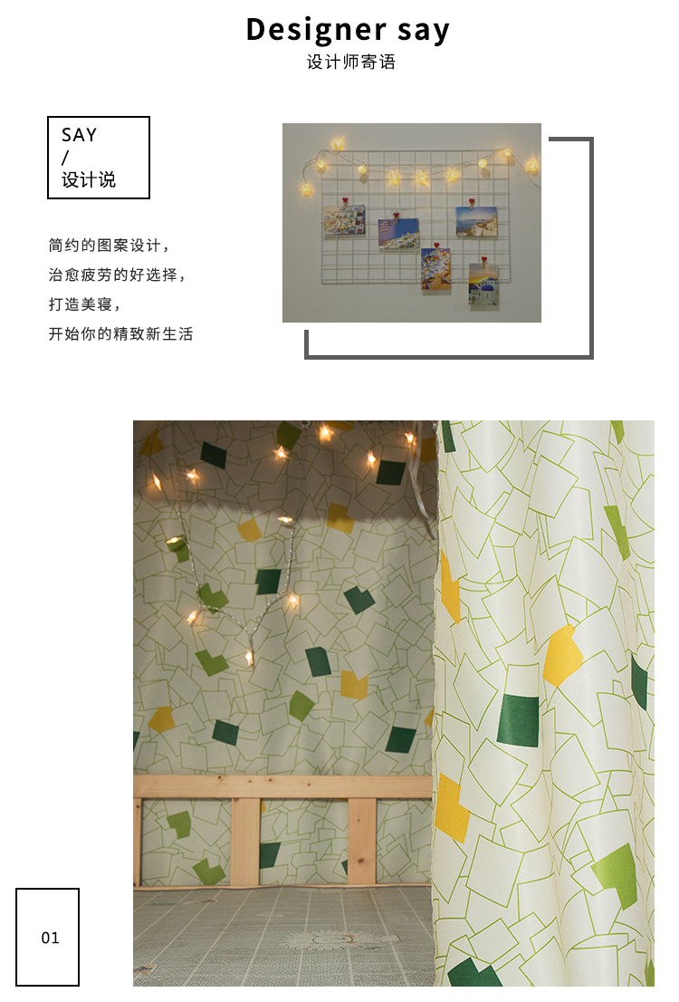 Xu Man ký túc xá giường ngủ rèm cửa rèm cửa ins cô gái gió tâm là màn ngủ Mantle bóng râm - Bed Skirts & Valances mua rèm giường tầng