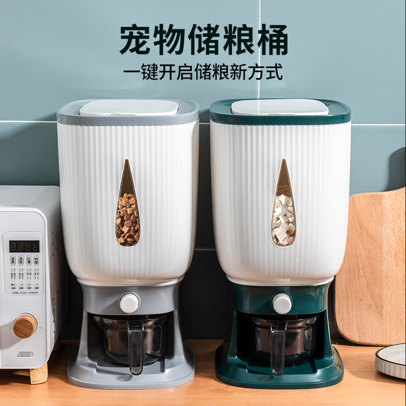 Cat Food Storage Barrel Pet Storage Barrel Sealed Large Capacity Containing Bucket Cat Food Zero Food Anti-Insect large capacity storage tank