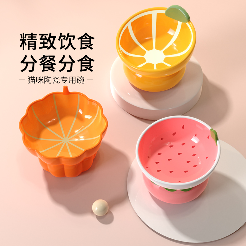 Cat Bowl ceramic anti-overturning cat food basin inclined opening high foot bowl Cat Water Bowl protection Cervical Rice Bowls Pet Kitty supplies