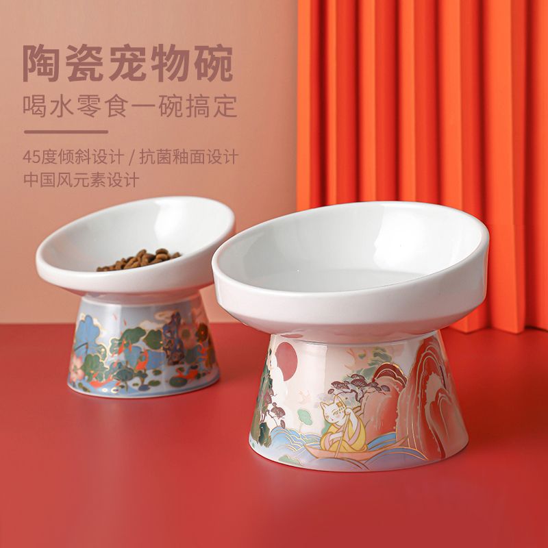 Cat Bowl Ceramic Cat Food Basin Protection Cervical Cat Food Bowl dog Water Bowl Kittens Pitched High Foot Pet Gaffi Cat Rice Bowl