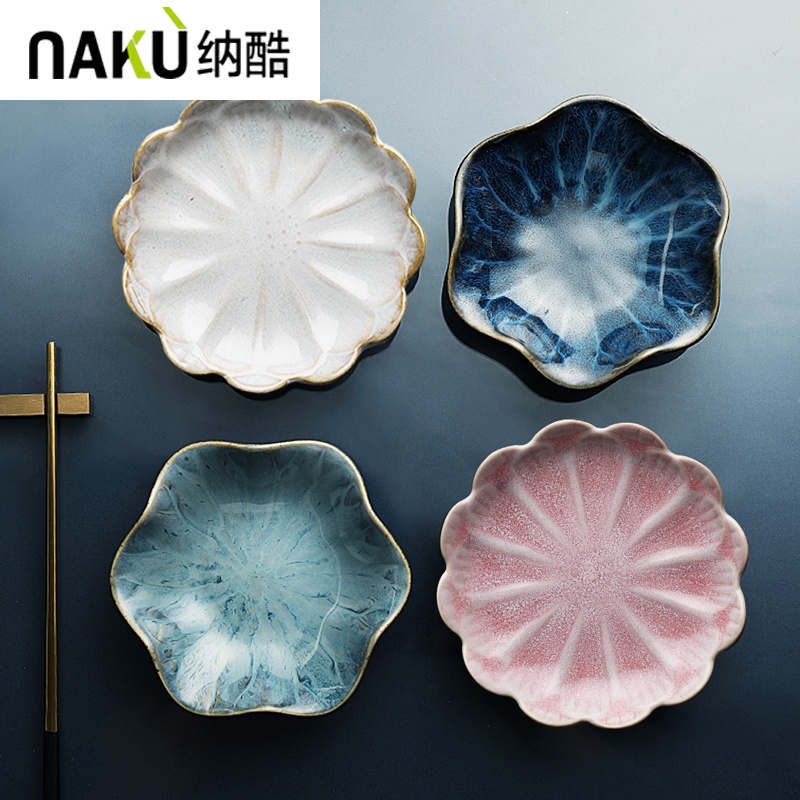 Ceramic dishes, cool petals disc hotpot dip vinegar dish of Japanese mustard flavor dish of irregular small dishes