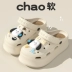 Giày lỗ chó Pacha hoạt hình cho bé gái mặc ngoài mùa hè 2023 mới trên Internet nổi tiếng dép đế dày phổ biến dành cho nữ 