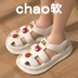 Giày lỗ chó Pacha hoạt hình cho bé gái mặc ngoài mùa hè 2023 mới trên Internet nổi tiếng dép đế dày phổ biến dành cho nữ 