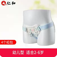 Для раннего возраста, подходит для мужчин и женщин, синий, 2-6 лет