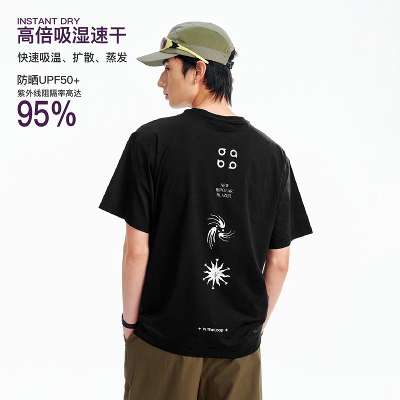 Bipolar Sports Tribal Totem Print Sports Short-Sleeved Outdoor Quick-Drying Sweat-Absorbent Breathable T-Shirt