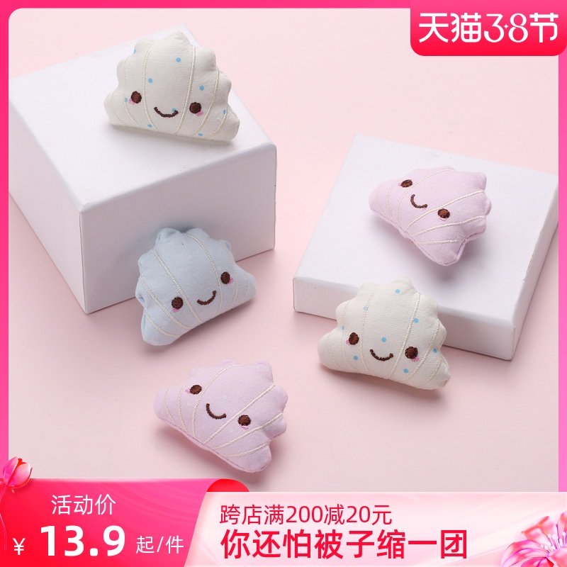 Quilt fixer quilt cover non-slip anti-running quilt is needleless clip staple bed sheet corner artifact quilt buckle winter home