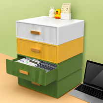 Storage box desktop office desk desk cosmetics shelf under table small drawer storage box invisible box